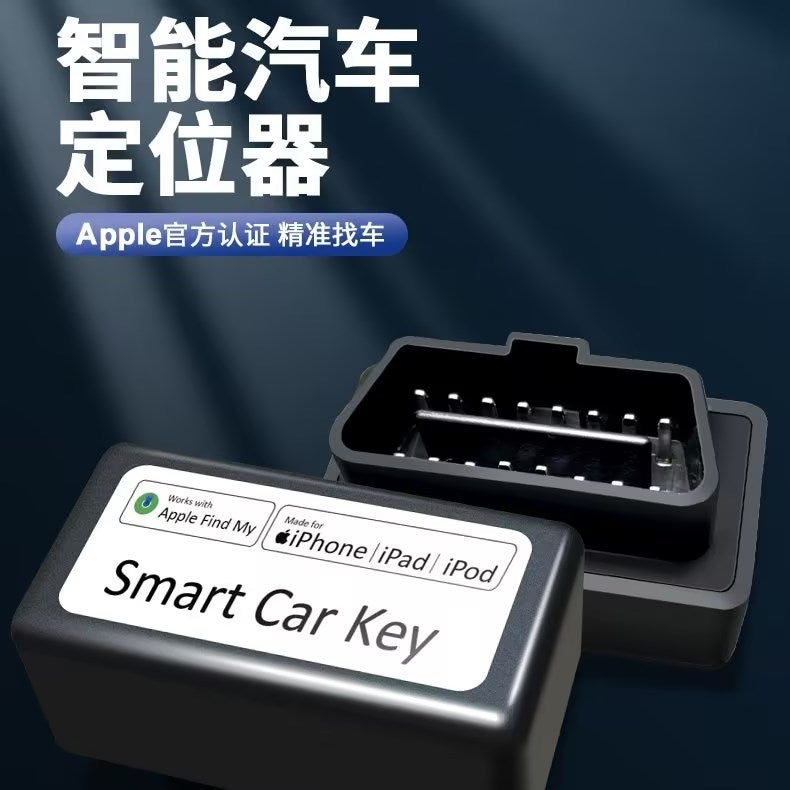 Ap100 New Car Apple Find Locator Remote Vehicle Electric Anti-Theft Device Driving Car Anti-Loss Device - Image 2